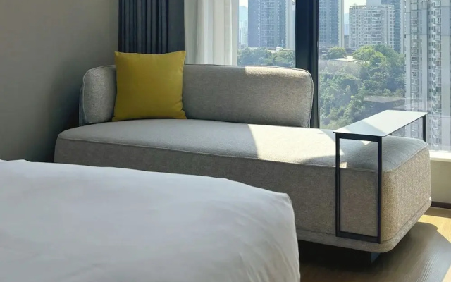 Holiday Inn Hotel and Suites Chongqing Nanan by IHG