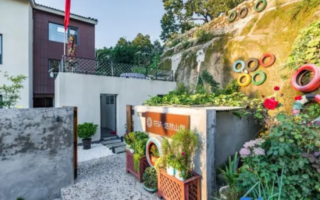 Floral Hotel·youranshanju Hotel