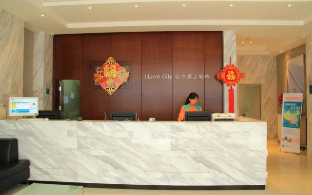 Golden Holiday Hotel Meihua - Zhuhai