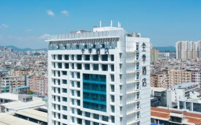 JI Hotel (Guangzhou Financial City Zhongshan Avenue West Road)