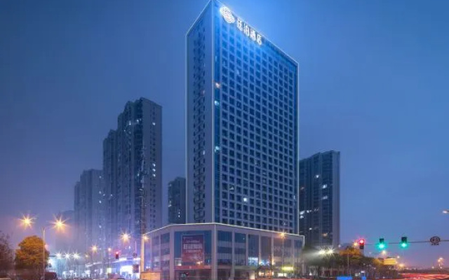 Till Bright Hotel (Changsha Airport)