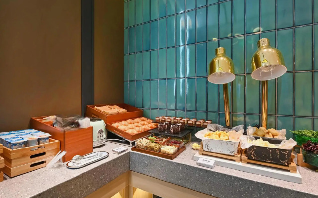 Atour Hotel, Liuliqiao, Beijing West Railway Station