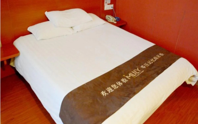Hanting Hotel Wuxi Railway Station North Plaza