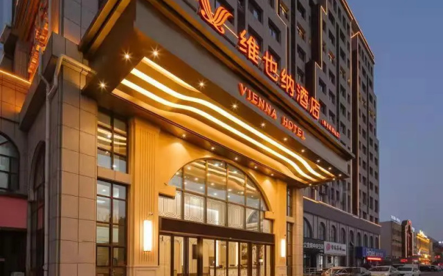Vienna Hotel Wuhu Ruifeng Shangbo City