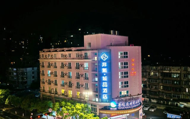 Chonpines Hotels·ZhouShan Putuo City