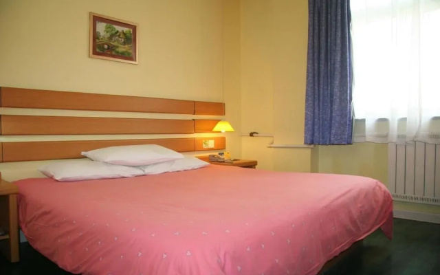 Home Inn Plus (Qingdao Yinchuan West Road, Qingdao University)