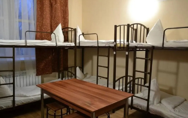 Geografiya Uspeha Aeroport Sheremetevo Hostel