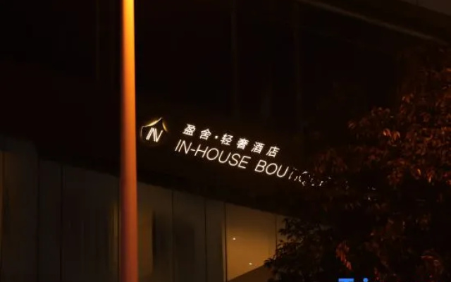 Insio Hotel