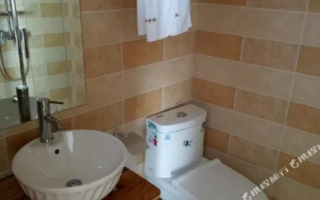 Tianzhongtian Sheying Motel
