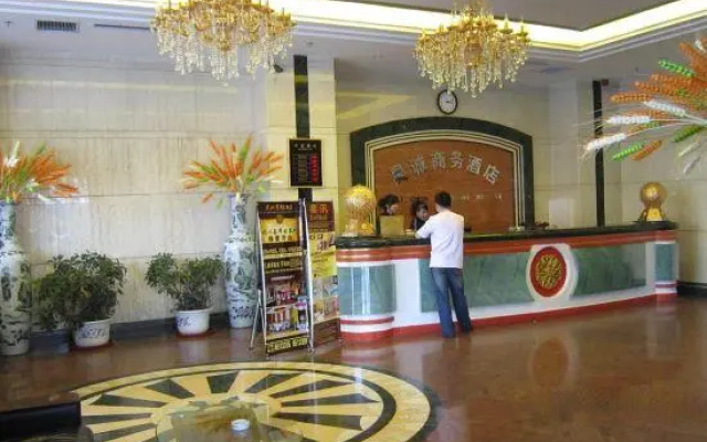 Hangcheng Business Hotel