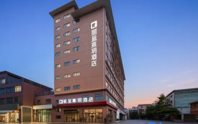 Licheng Xiyue Hotel (Foshan Qiandeng Lake Longgang Metro Station Branch)