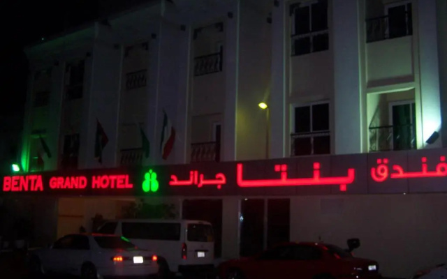 Benta Grand Hotel