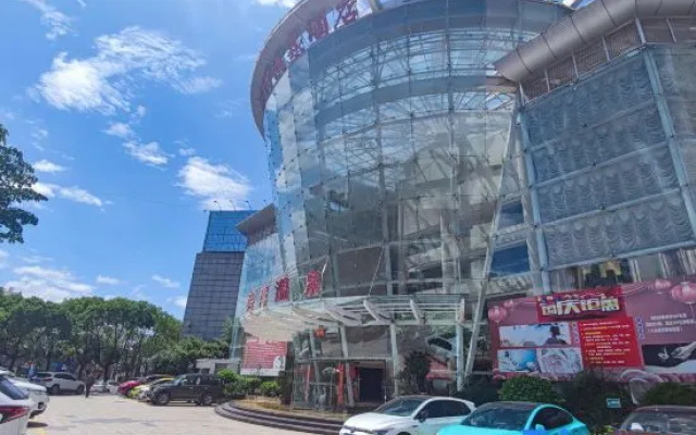 Dali Harbour Hot Spring Hotel (Dali High-speed Railway Station)