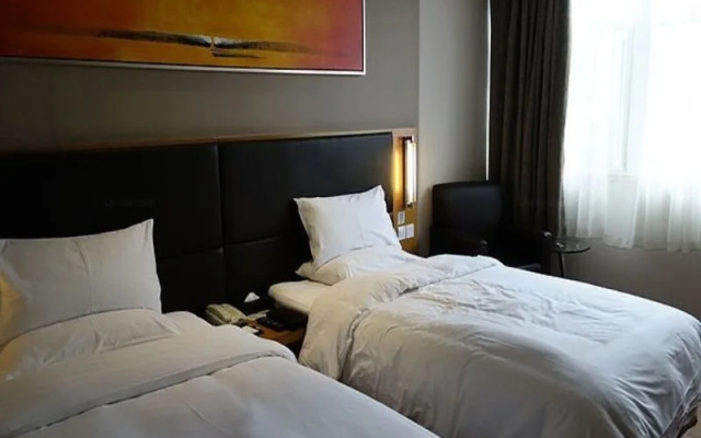 JI Hotel Wuhou