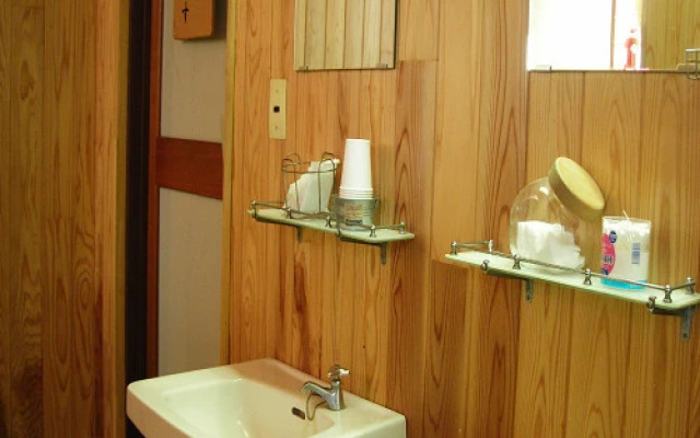 Aji no Yado Fujiya Ryokan (Nagano)