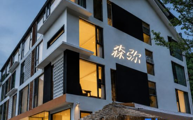 SenMi Hotel