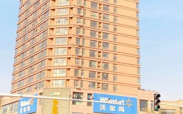 Shangqiu Jinyunlai Wisdom Hotel (Railway Station)