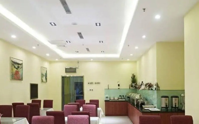 New - Hanting Lanzhou Railway Station Branch