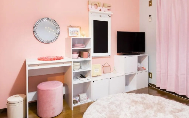 Lovery room 1 stop kyoto
