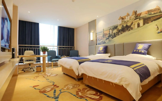 Super 8 Select Hotel (Yangzhou Jiangdu Passenger Transport Station)