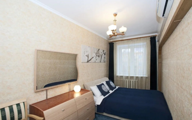 U Metro Taganskaya Apartments