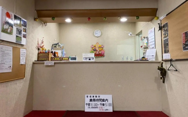 Lions Mansion Echigo Yuzawa - Vacation STAY 7915
