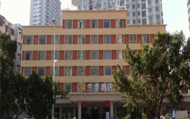 JI Hotel Sanya Bay вид на фасад