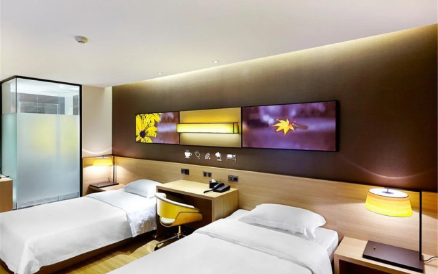 Home Inn Plus (Xiaobailou Metro Station, Nanjing Road, Fifth Avenue, Tianjin)