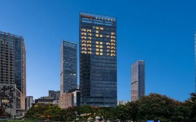Hampton by Hilton Jiuyan Bridge Dongda Road