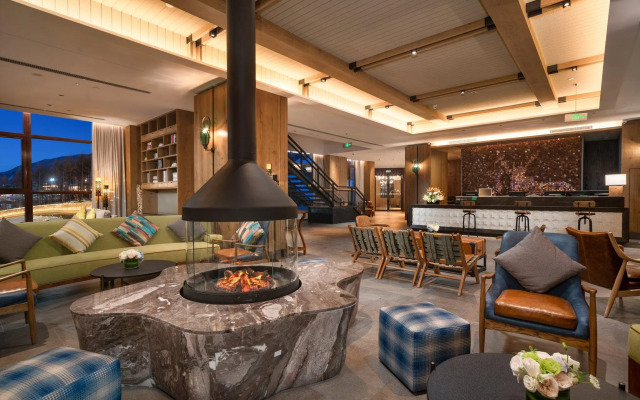 Holiday Inn Jilin Beidahu by IHG