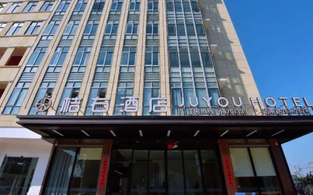 Orange Right Hotel