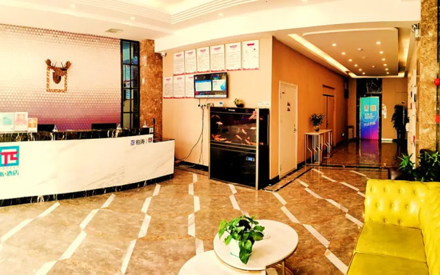 PAI Hotels·Yinchuan International Trade City