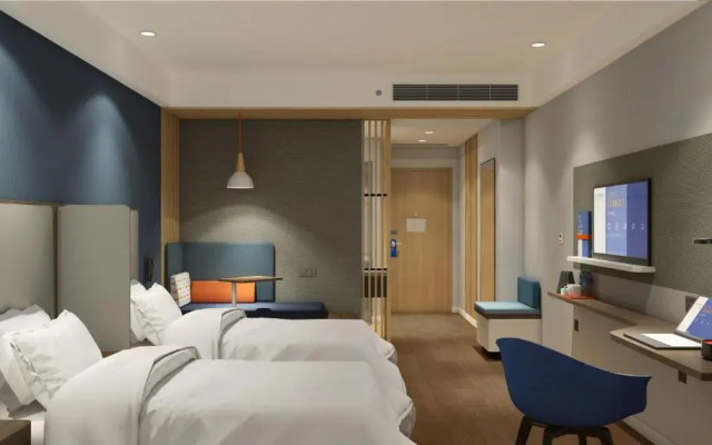 Holiday Inn Express E'mei Qiliping