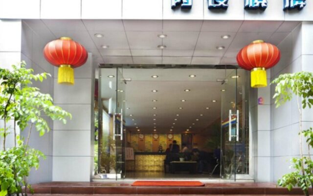 Guangzhou Suiyun Hotel вид на фасад