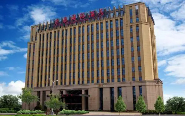 Zhongtai Hotel