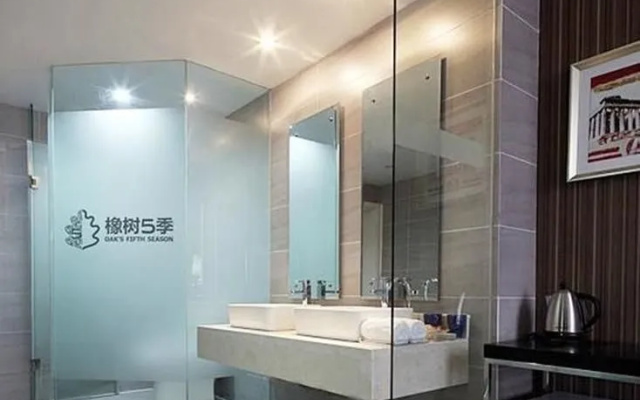 Zhengzhou Oak 5 Seasons Hotel