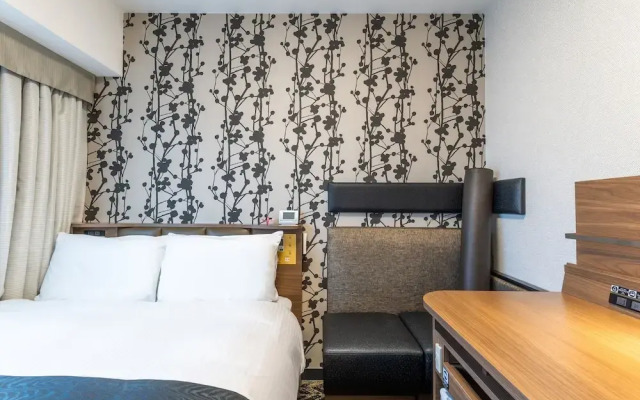 APA Hotel Tottori Ekimae