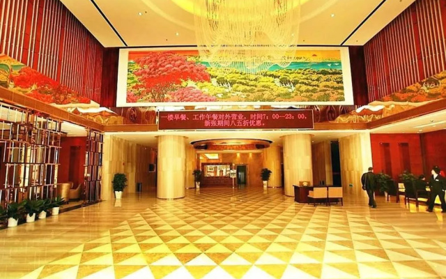 Shenzhen Guohui Hotel