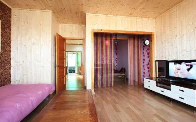 Happy House