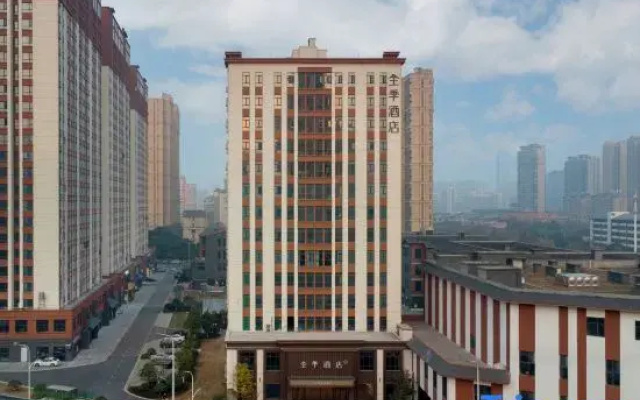 JI Hotel (Chaoyang West Lake Wanda Guohaixin Street)