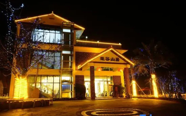 Jintang Longgushanju