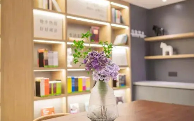 HanTing Hotel (Tianjin Olympic Sports Center Wangdingdi Subway Station)