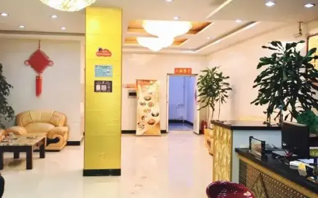 New Barag Left Banner Fanyou Hotel