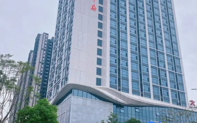 Chaozhou youjian homestay