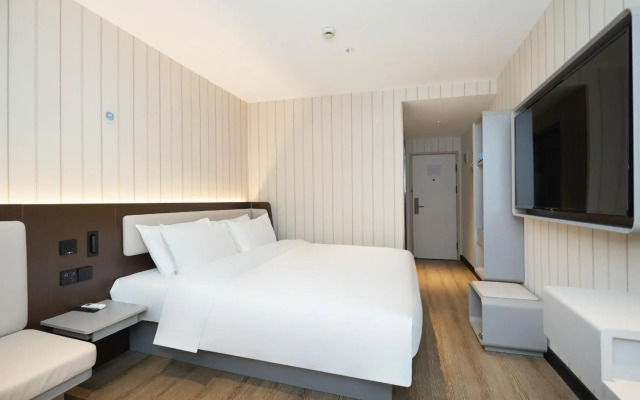 Hanting Hotel Shanghai Qipu Road