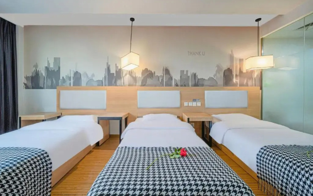 Shankee Chain Hotel (Luzhou High-speed Railway Station Southwest Trade City)