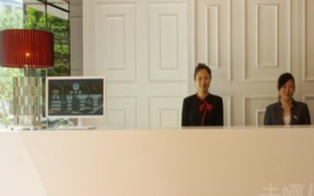 Zhuhai Haopai Hotel