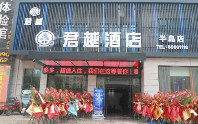 Junyue Hotel (Jinxian Wuyue Plaza)