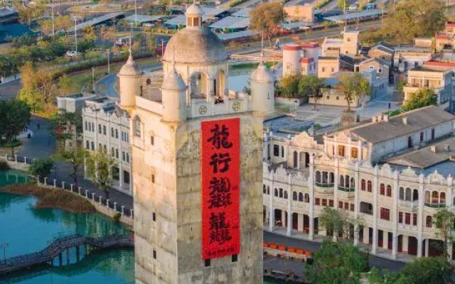 Chikan Ancient Town Liyuan Hotel