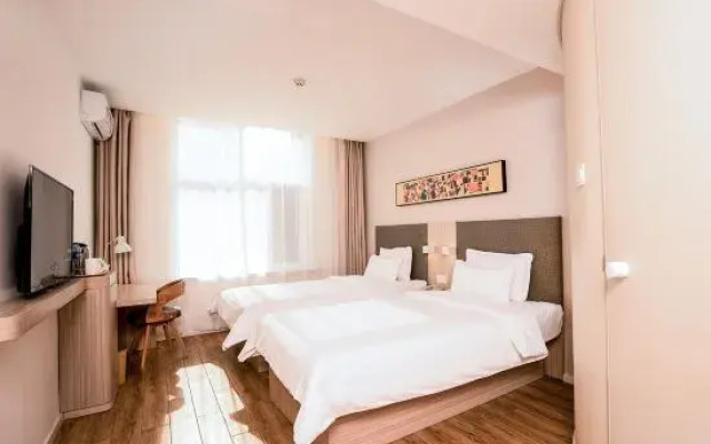 HanTing Hotel (Changchun Zoological and Botanical Park Northeast Normal University)